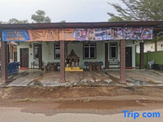 Homestay Teratak Tuan Muda - photo 12