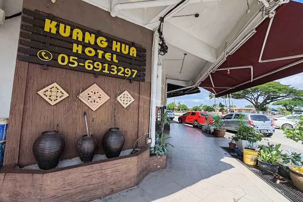 Hotel Kuang Hua Sitiawan Near To (UniKL-MIMET) - photo 15
