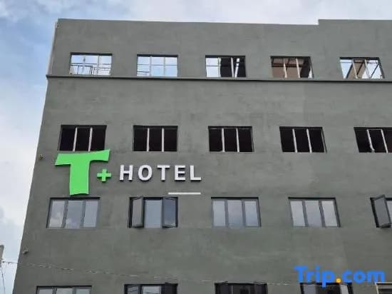 T Hotel SP Pekan Lama - photo 1
