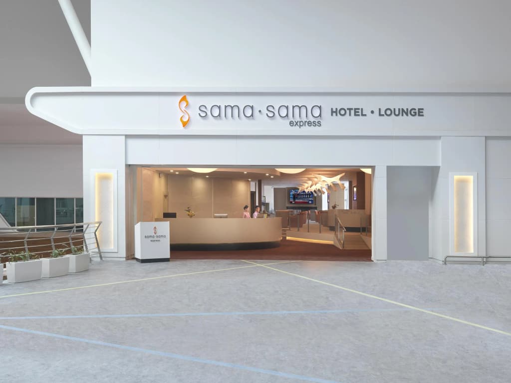 Sama-Sama Express KLIA Terminal 2 - Airside Transit Hotel - photo 1