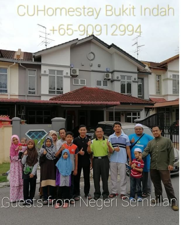 C U Homestay Bukit Indah - photo 1