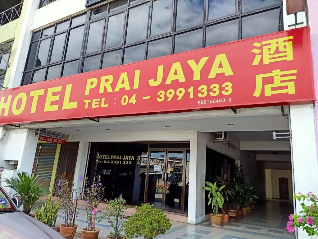 Hotel Prai Jaya, Perai Penang - photo 1