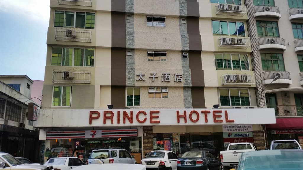 Prince Hotel - photo 1