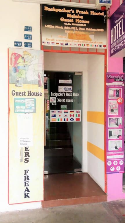 Backpacker's Freak Hostel - photo 1
