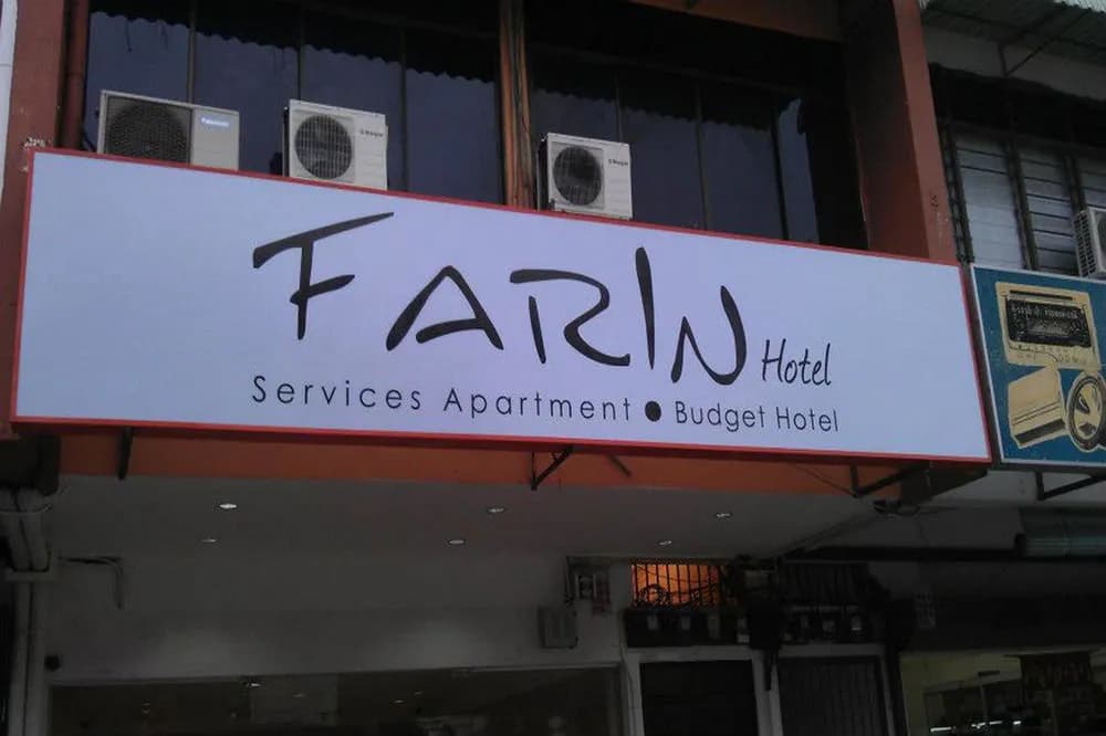 Farin Hotel Jelutong - main photo
