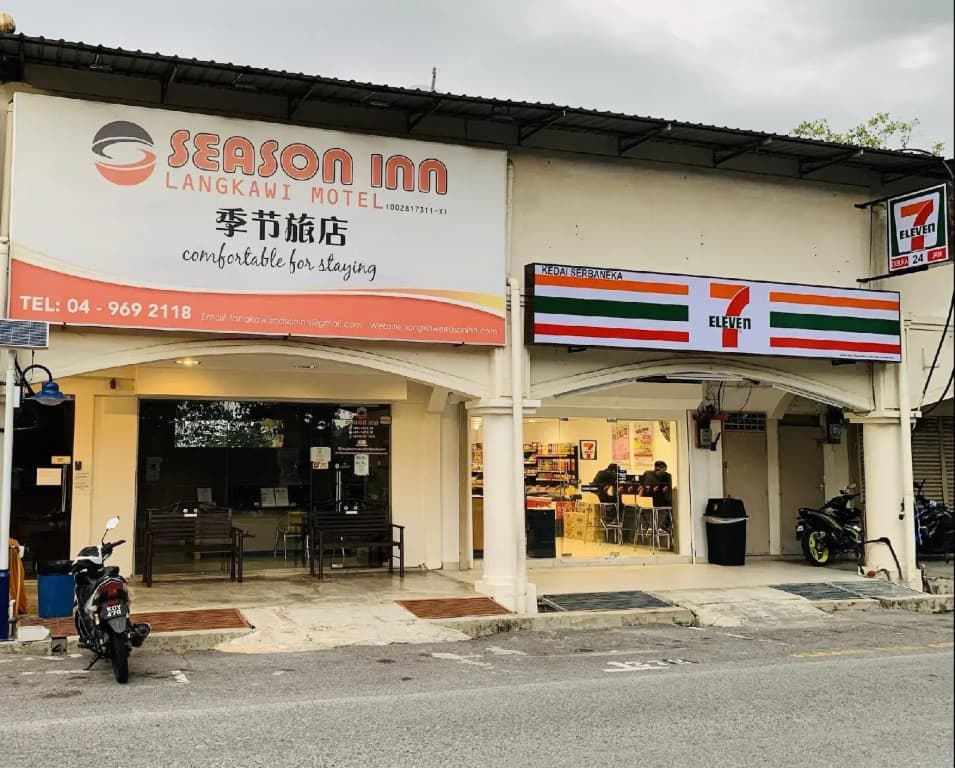 Season Inn Langkawi - photo 21