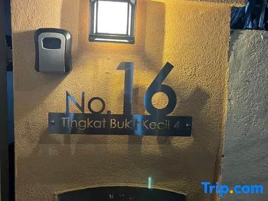 Nibong Homestay - photo 5