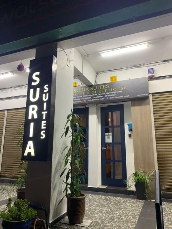 Suria Suites - photo 1