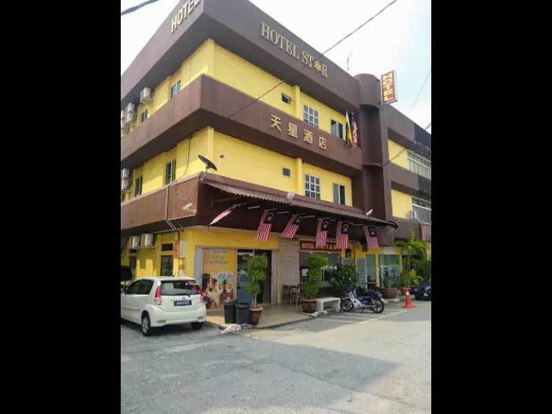 Star Hotel - photo 1