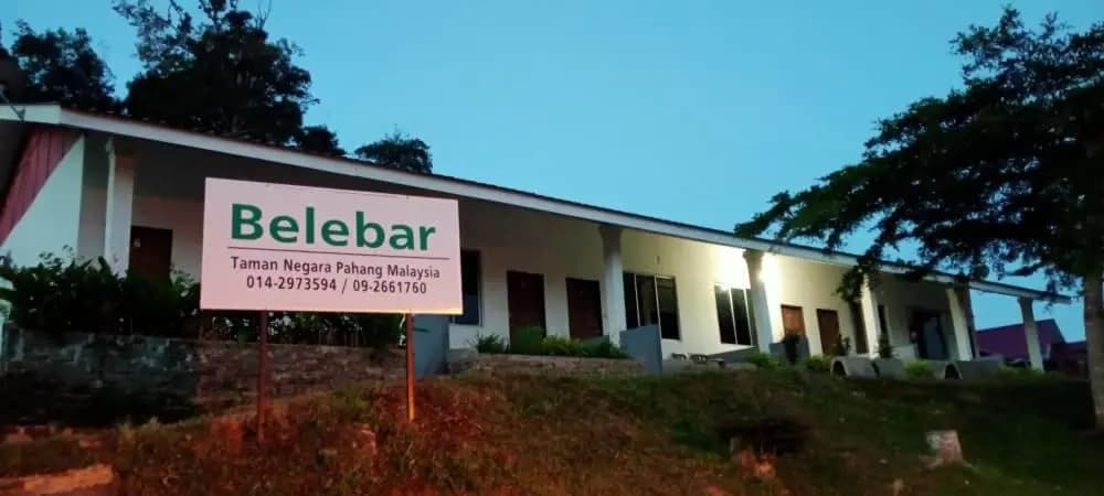 Belebar Studio Room Taman Negara Pahang Malaysia - photo 1