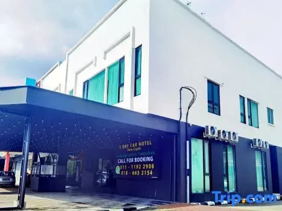 1 Day Car Hotel - BG Perdana - photo 1