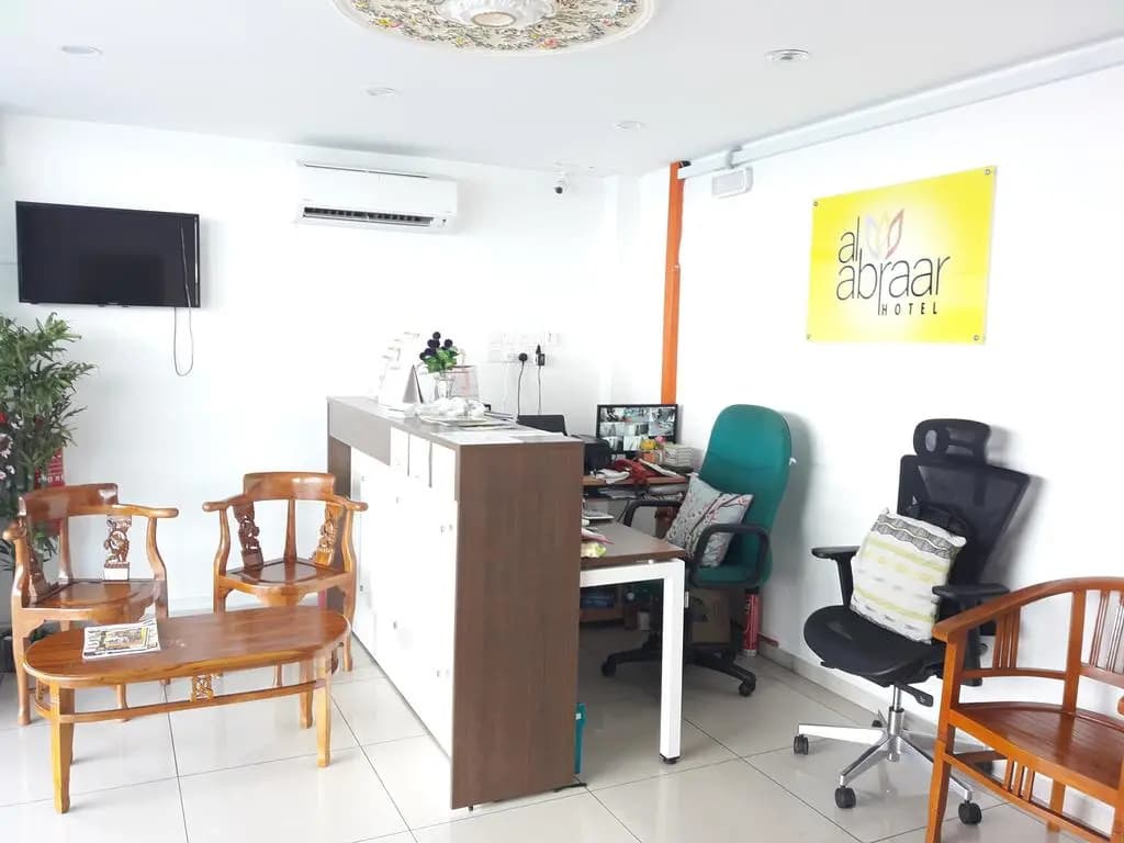 Hotel Al Abraar - photo 14