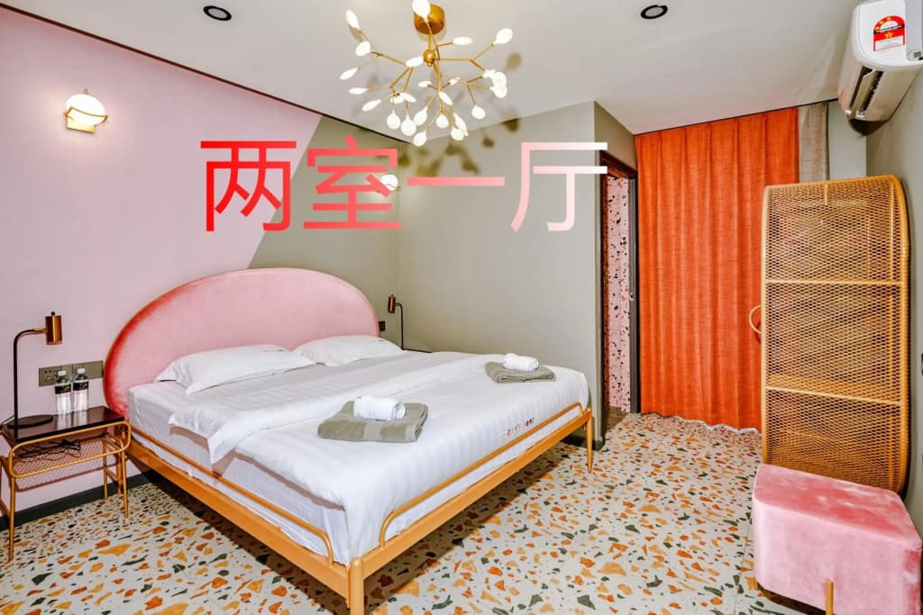 仙本那爱丽家民宿Elly's Home - photo 5