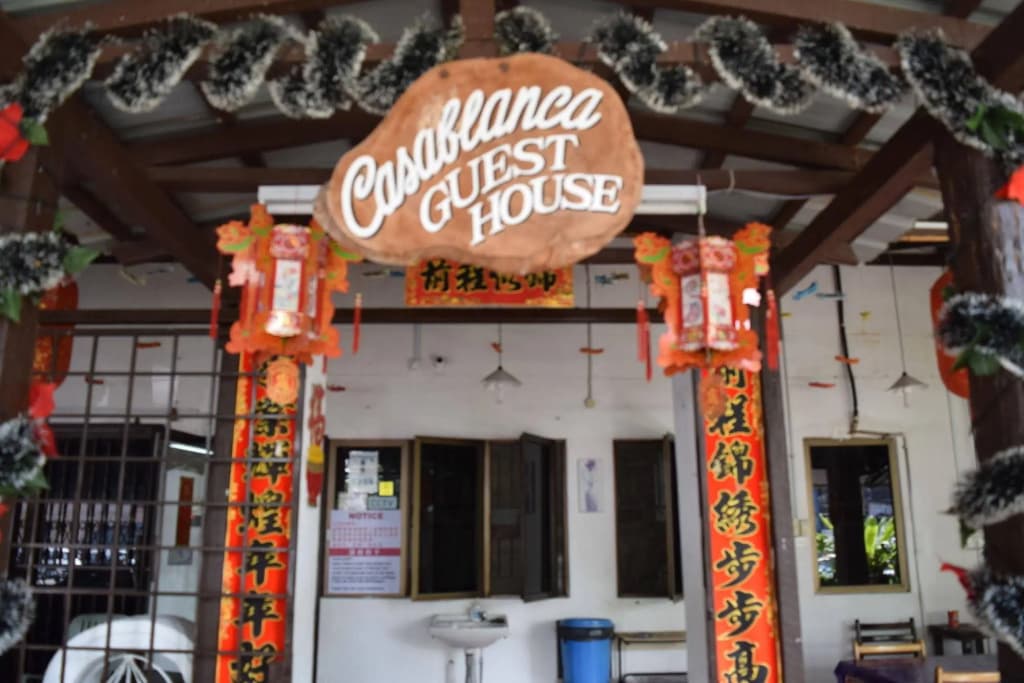 Casa Blanca Guest House - photo 18