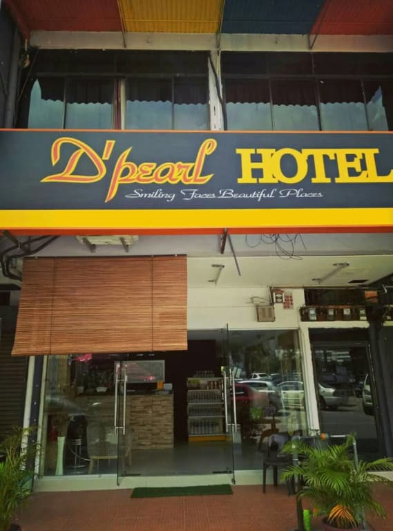 F Hotel Bayan Lepas - photo 1