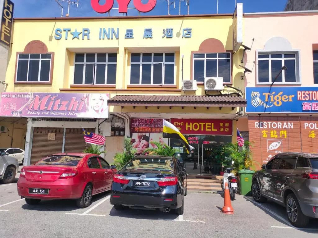 Hotel Star Inn - main photo