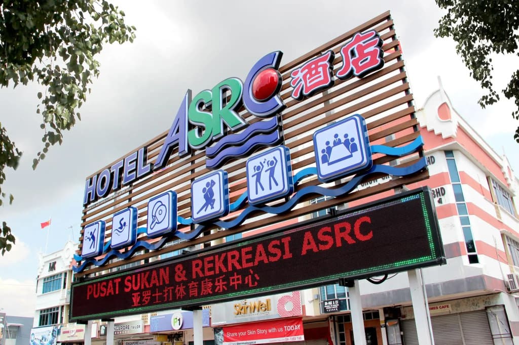 Hotel ASRC - main photo
