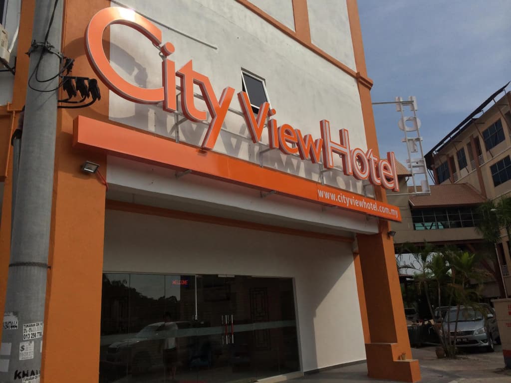 City View Hotel KLIA - photo 1