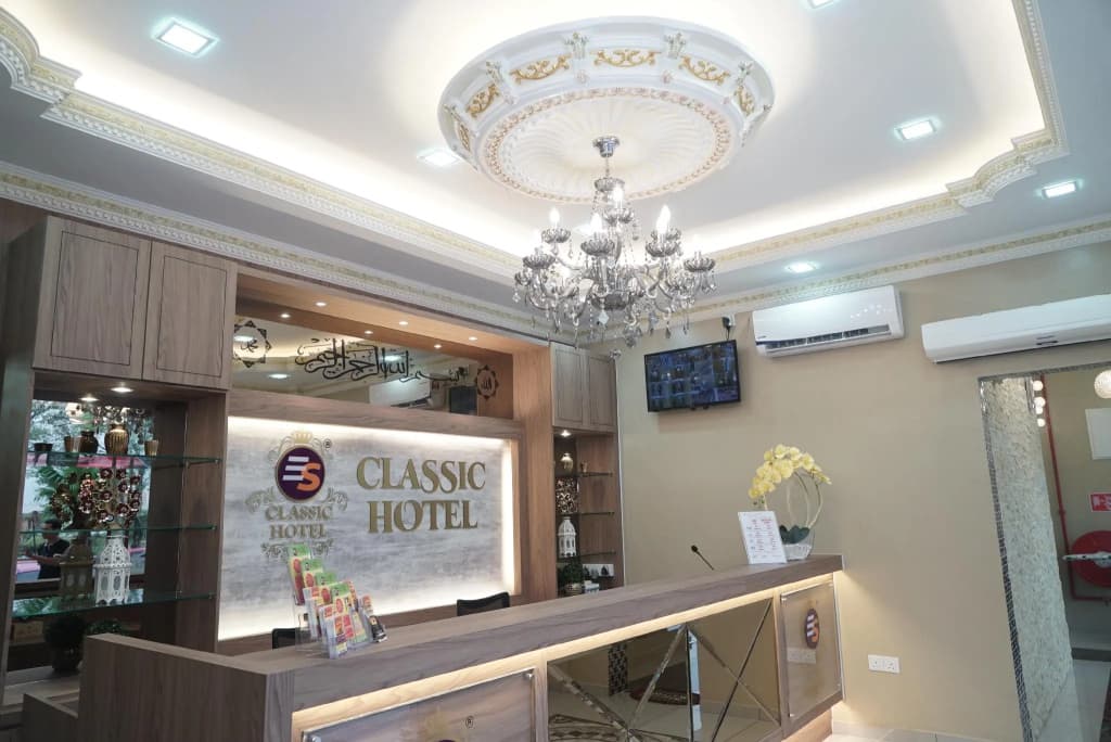 Ghazrin's Classic Hotel - photo 1