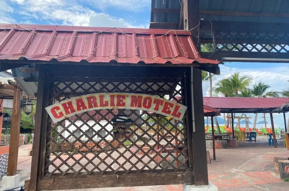 Charlie Langkawi Motel - main photo