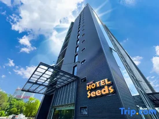Seeds Hotel Premier One City Subang - photo 3