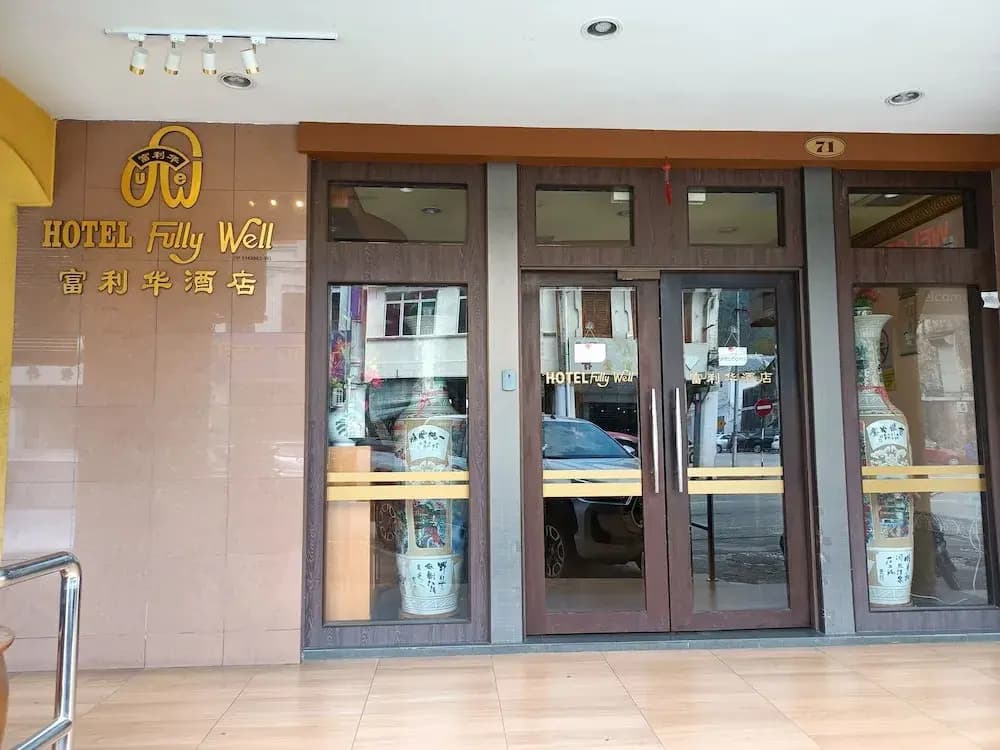 FullyWell Hotel - photo 1