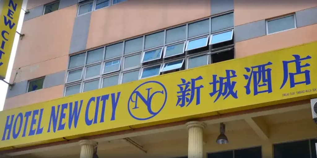 New City Hotel - photo 1