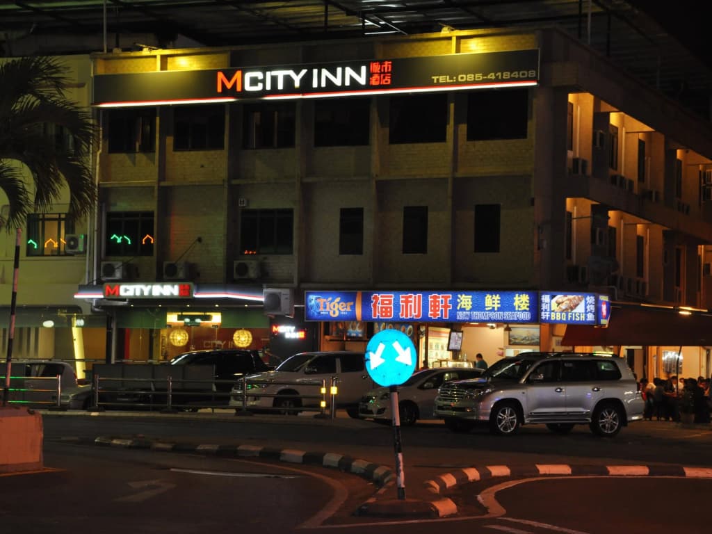 MCity Inn - photo 9