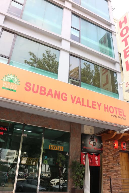 Subang Valley Hotel - photo 18
