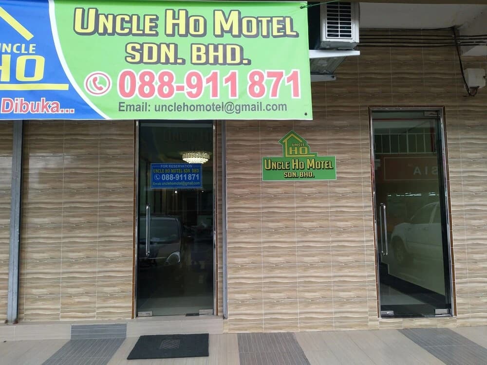 Uncle Ho Motel - photo 1