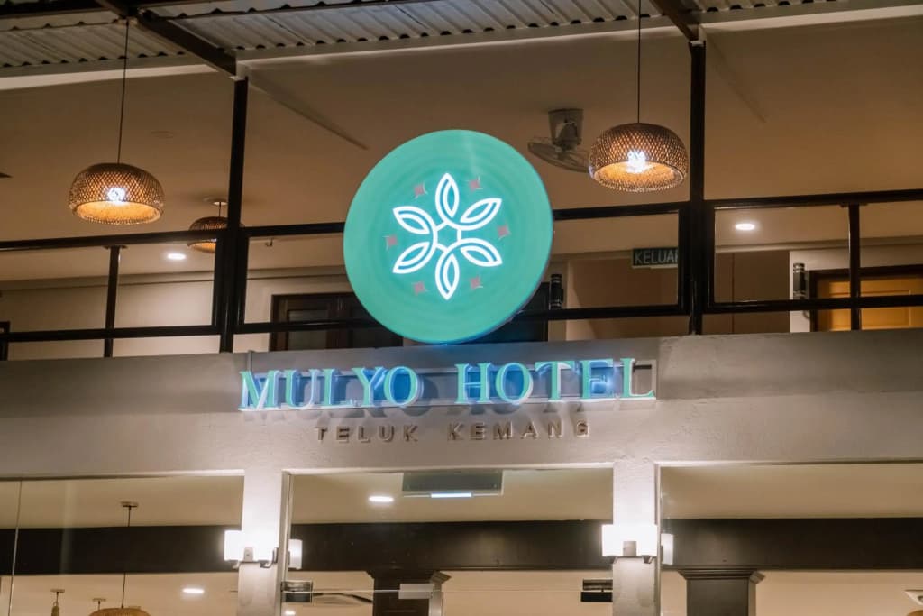 Mulyo Hotel - photo 13
