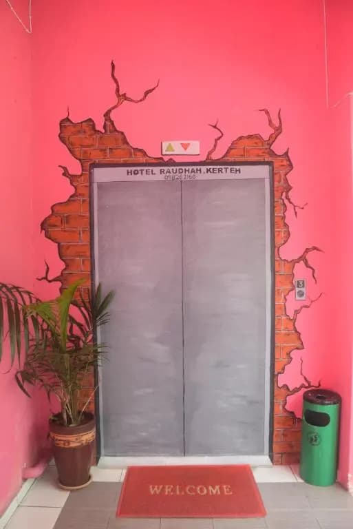 HOTEL RAUDHAH Kerteh - photo 1