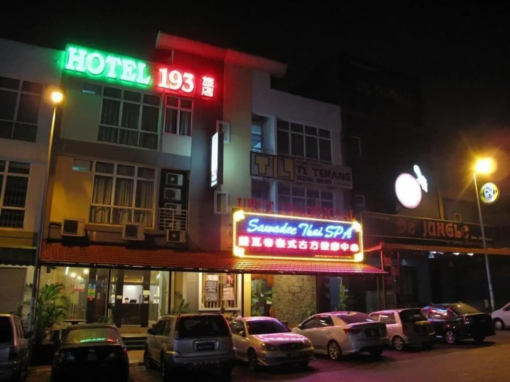 Hotel 193 - photo 19
