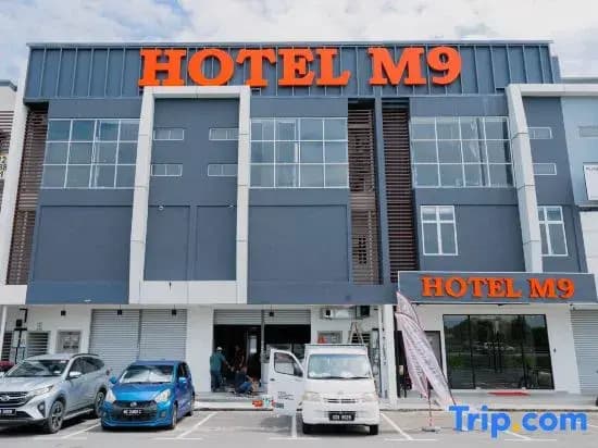 Hotel M9 Sepang KLIA & KLIA 2 - photo 2