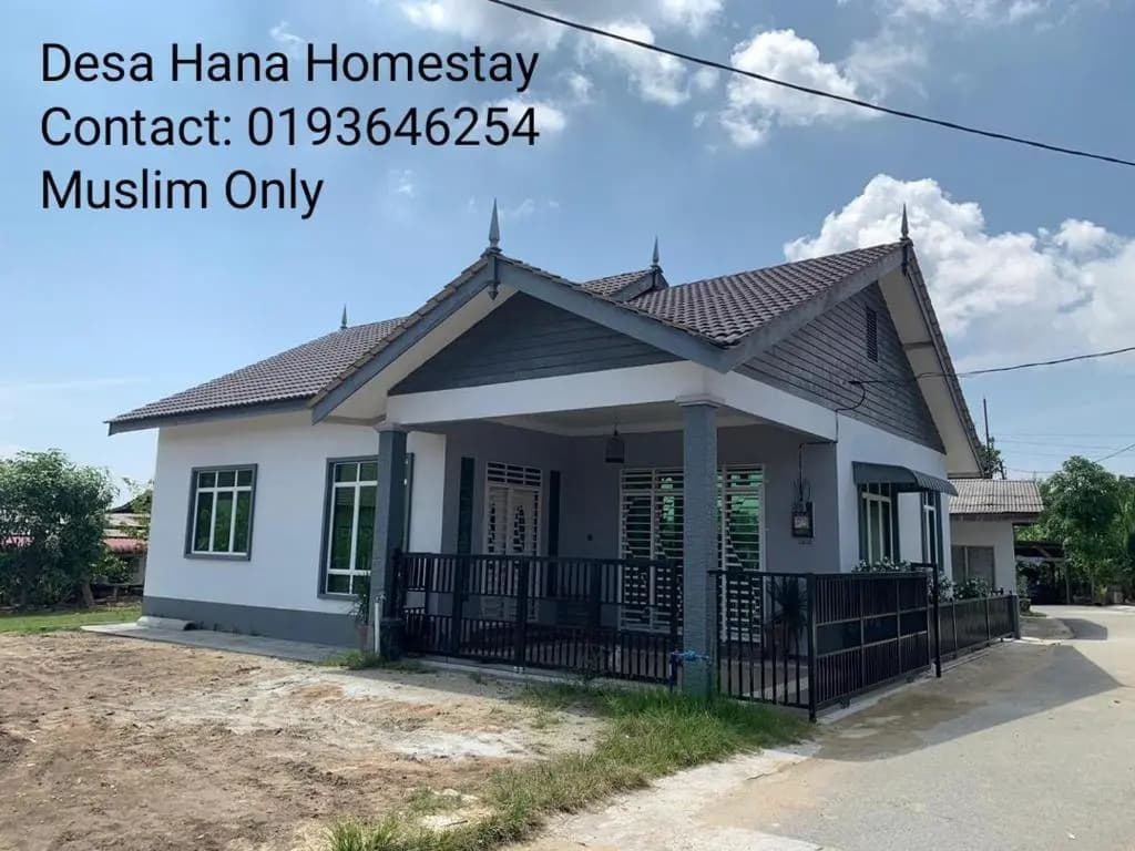 Desa Hana Homestay - main photo