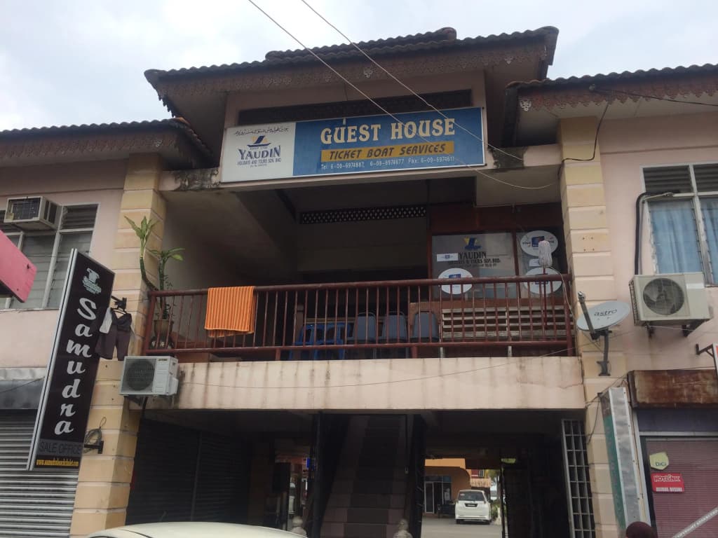 Yaudin Guest House - photo 8