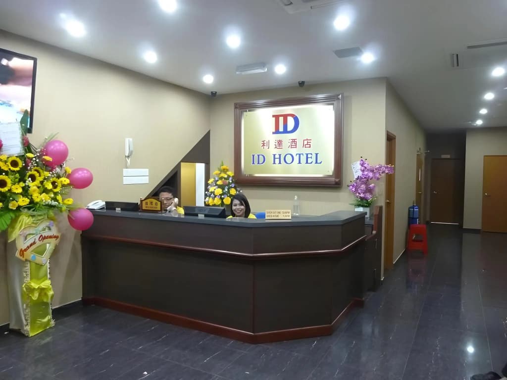 ID Hotel Segamat - photo 2