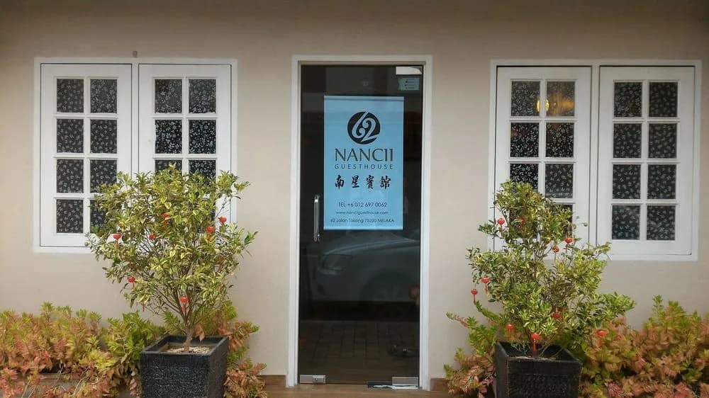 Nancii Guesthouse - main photo