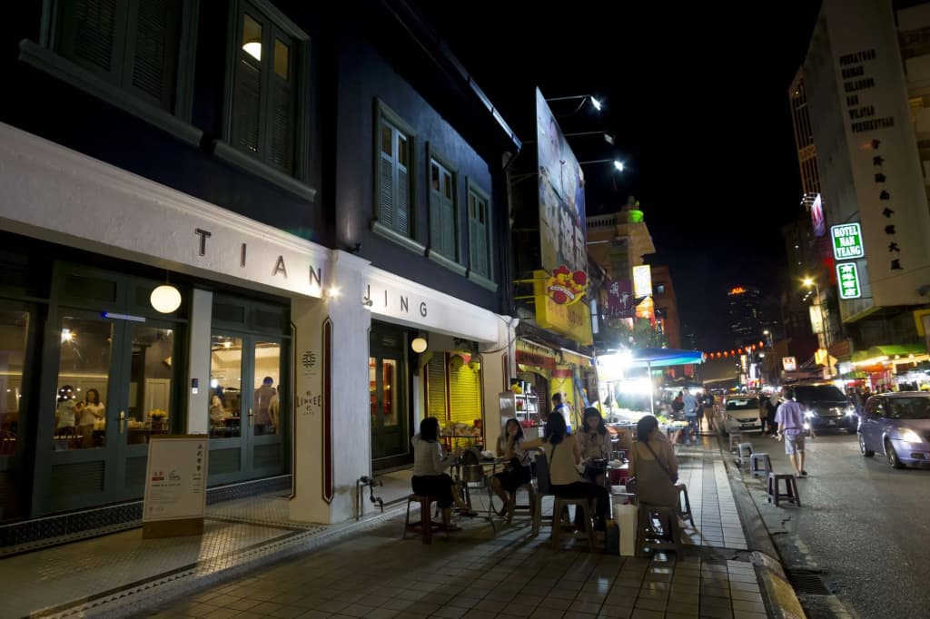 Tian Jing Hotel - photo 28