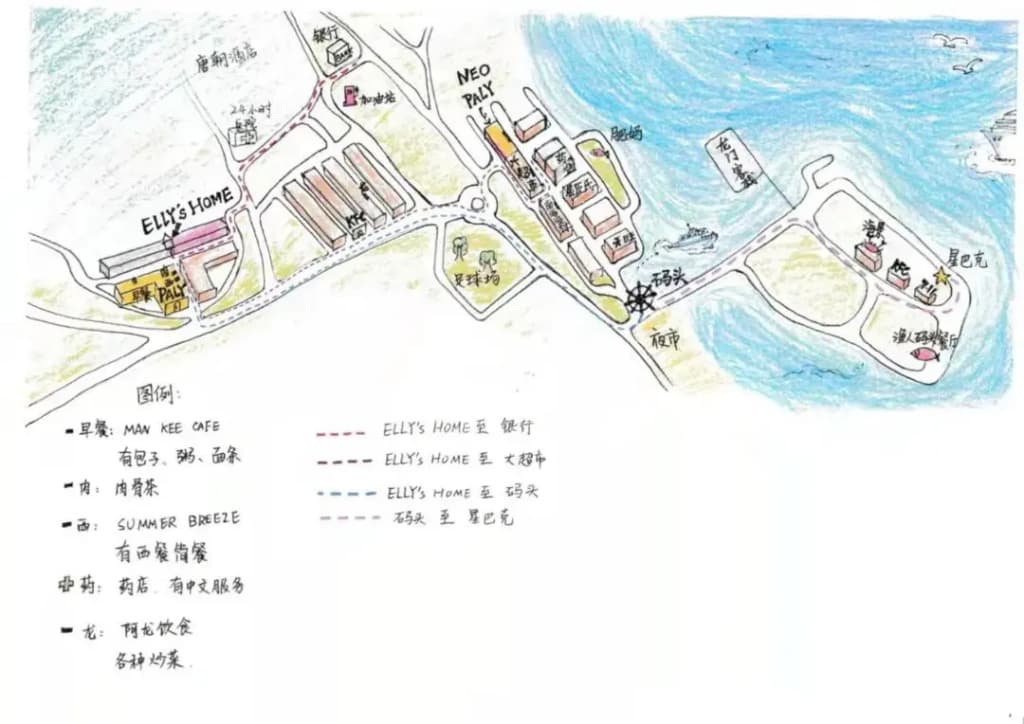 仙本那爱丽家民宿Elly's Home - photo 18