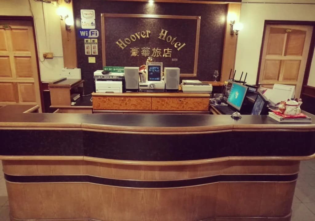 Hoover Hotel - photo 21