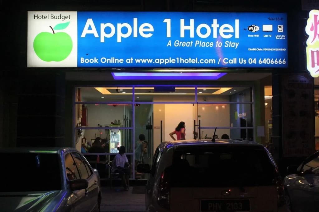 Apple 1 Hotel Superior - photo 1