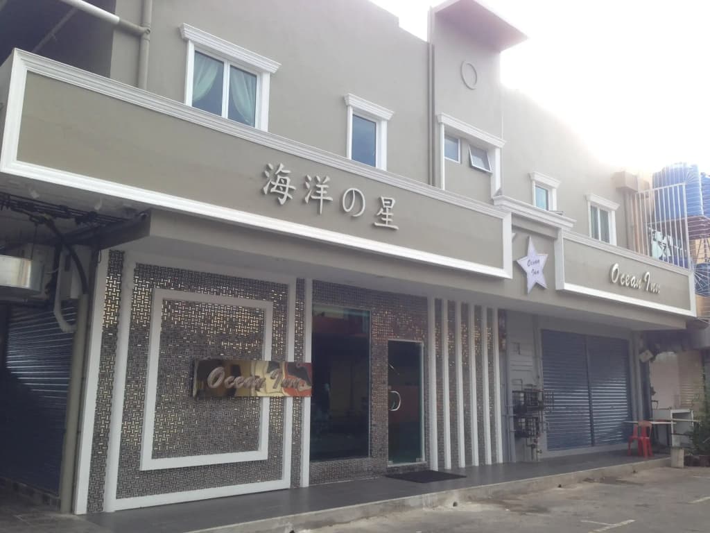 Ocean Inn - photo 1