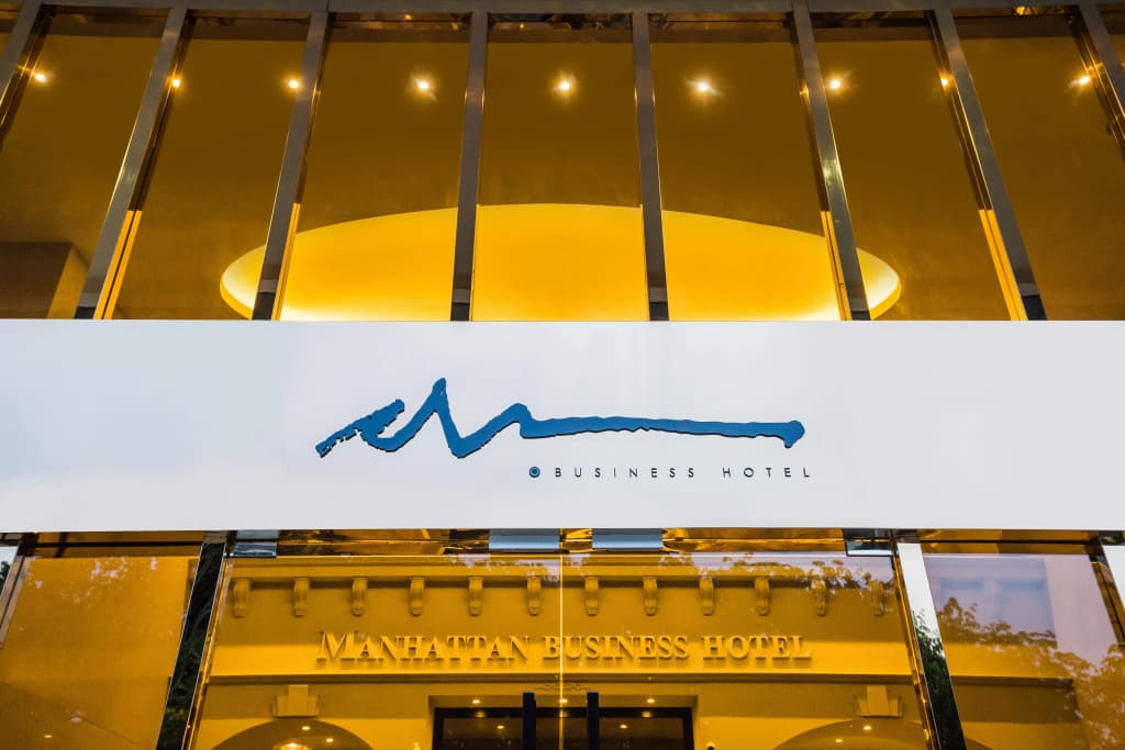 Manhattan Business Hotel TTDI - photo 19