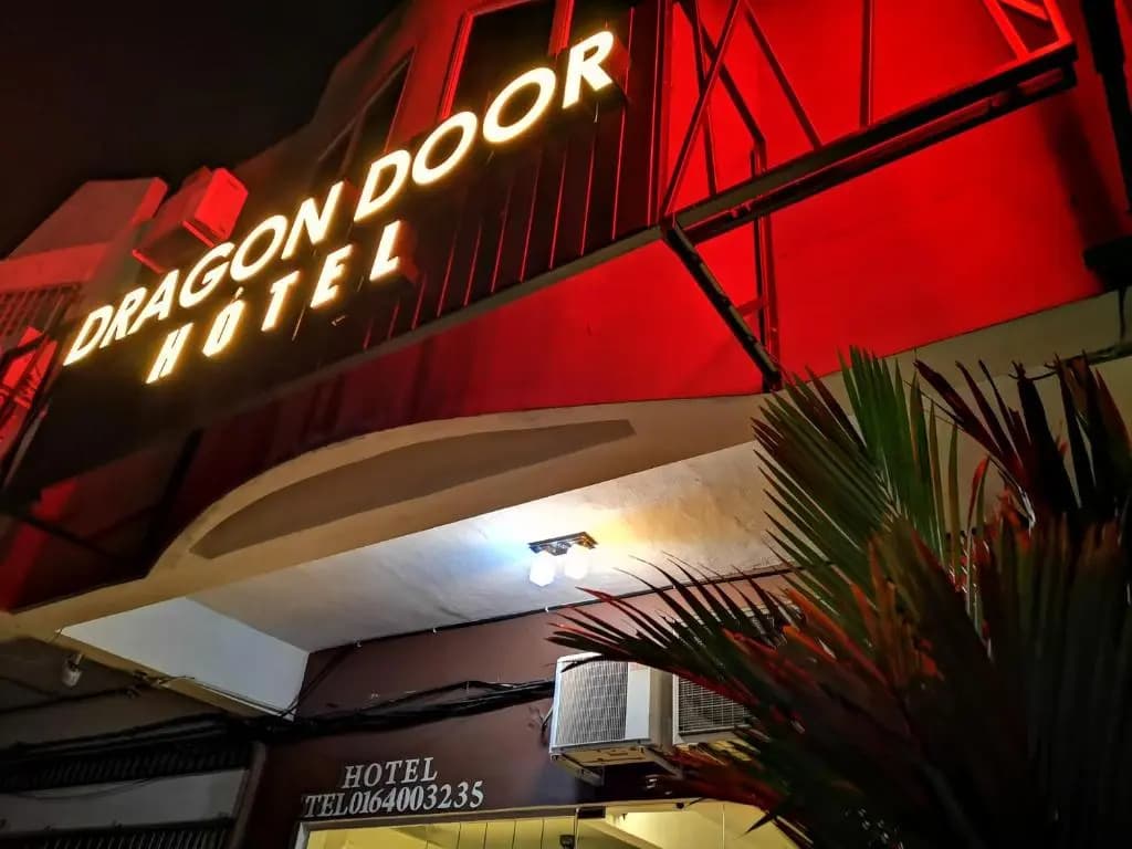 Dragon Door Hotel. - photo 1