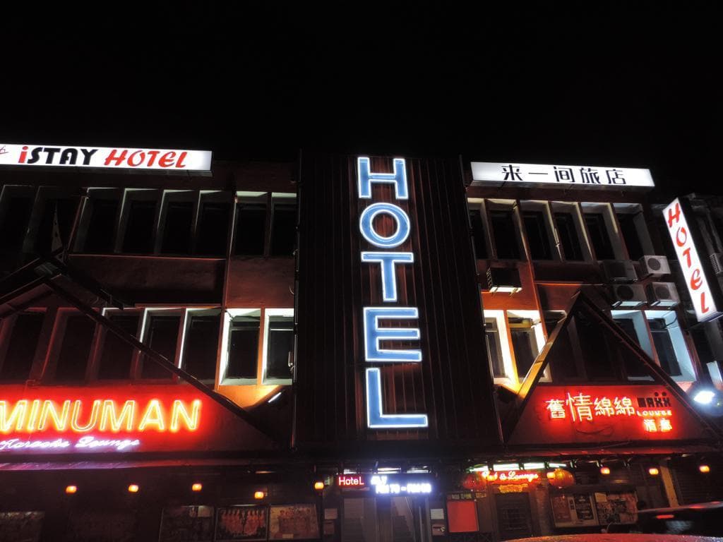 I Stay Hotel - photo 16