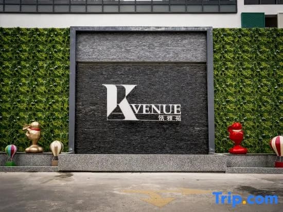 K Avenue by Pinstay - photo 1