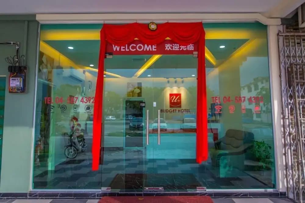 U Plus Budget Hotel - photo 1