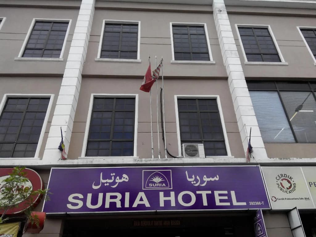 Suria Hotel Kota Bharu - photo 26