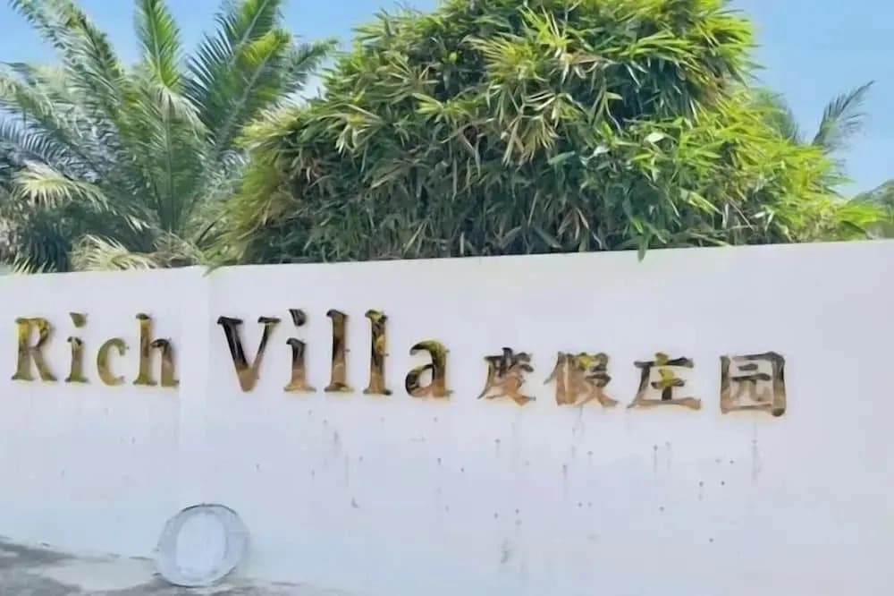 Rich Villa - photo 1